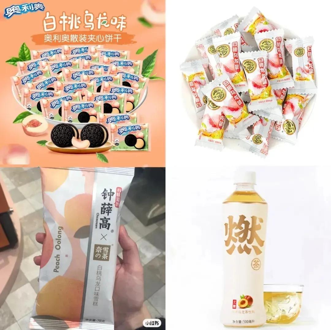 白桃茶饮料推荐,白桃风味饮品怎么样