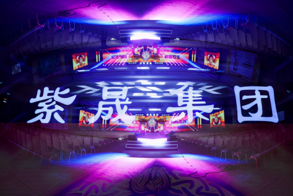 国际茶博会召开,国际茶业大会开幕式