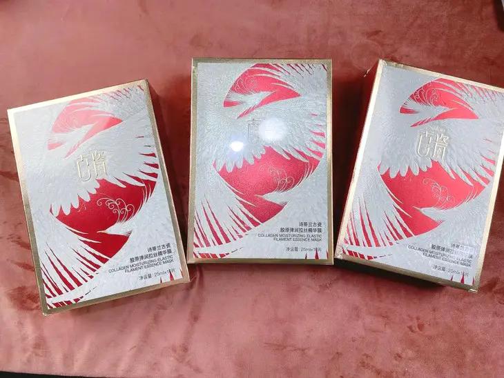 会拉丝的植物面膜,会拉丝的面膜霜