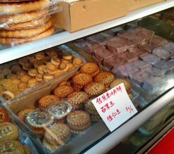 知否知否应是绿肥红瘦糕点 (知否知否应是绿肥红瘦喜宴)