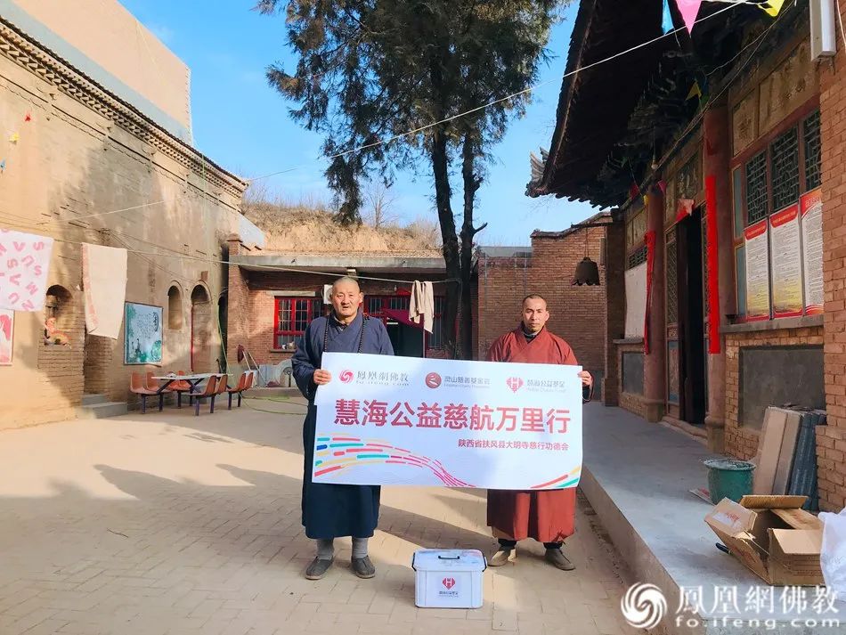 出家人并非超人,千寺万僧,都要直面“生病”这两个字