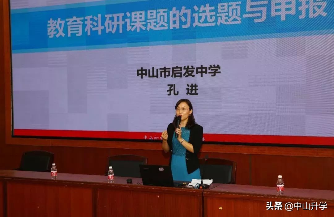 中山市卓雅外国语学校招生办,中山卓雅外国语学校2021报到时间