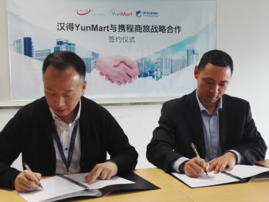 浠庡悎浣滀紮浼村埌鐭ュ績鏈嬪弸,浠庣敓鎰忓悎浣滀紮浼村埌鑳滀技浜蹭汉