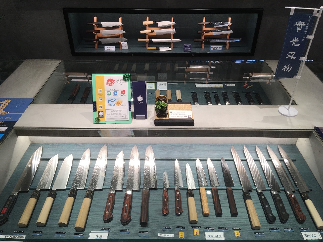 澶ч槳闅炬尝鍒伴鐢版柊澶╁湴,鐜╄浆澶ч槳