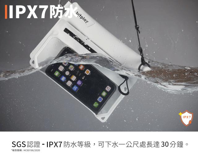 全境防水瞬扣包，地上水下都能用，下雨游泳照样玩手机