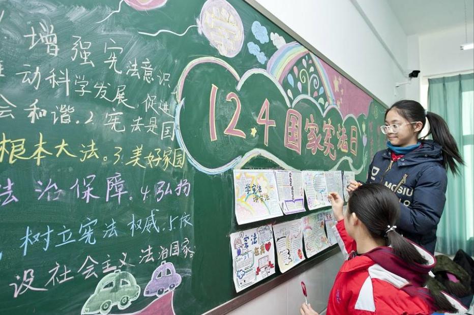 班干部被老师批评怎么办,班干部被批评