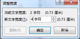 毕业论文封面的页面布局,毕业论文封面制作