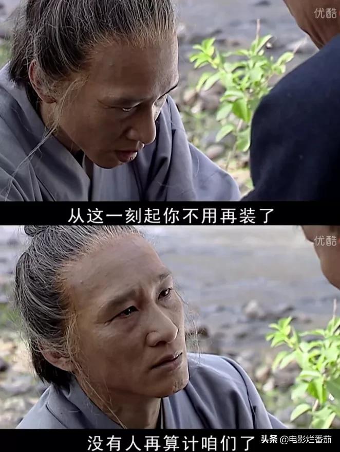 王劲松演蒋介石全身像,王劲松扮演蒋介石像吗