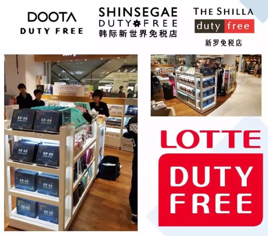 肖战采访直言喜欢美腿，景甜推荐的显瘦好穿打*裤底**在冬天是刚需