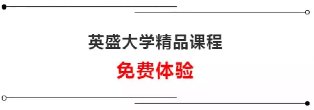 厉玲经营哲学,厉玲谈运营