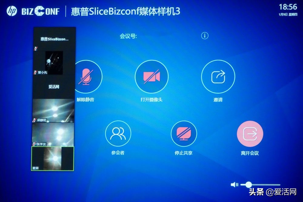 鎯犳櫘elitesliceg2,鎯犳櫘hpeliteslice璇勬祴