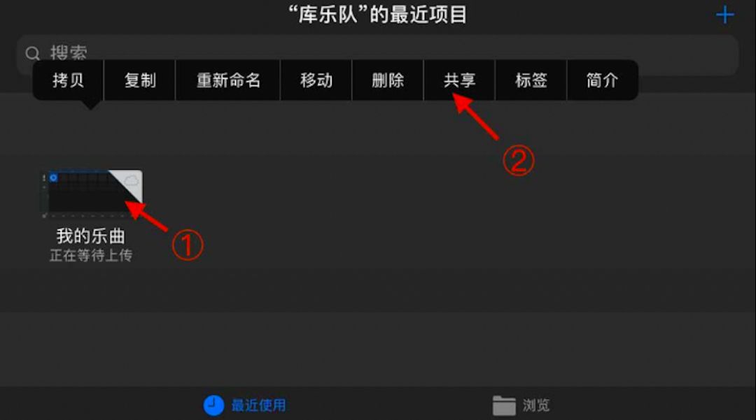 iphone铃声最长30秒解决办法,iphone换铃声最简单方法最新