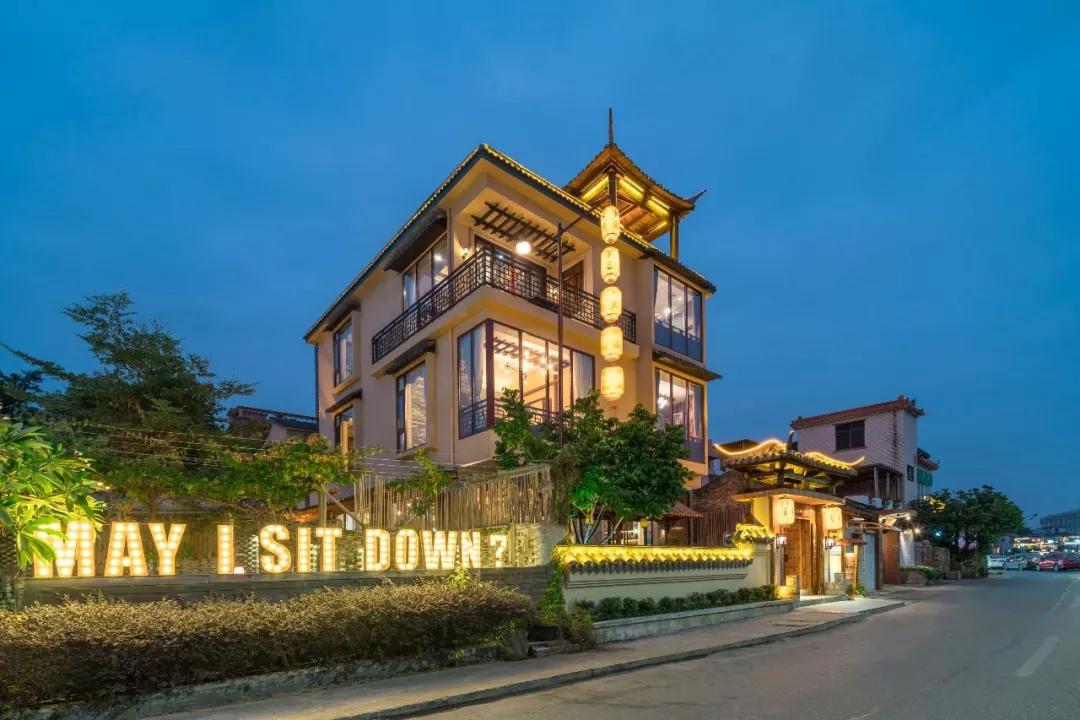 端州客栈民宿推荐,端州旅游民宿酒店有哪些