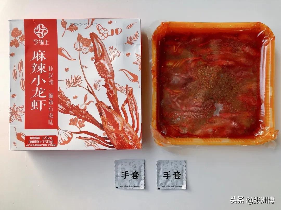 网红红黑榜,今年小龙虾排行榜