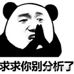 手机膜推荐买哪一款,手机膜哪种好入手