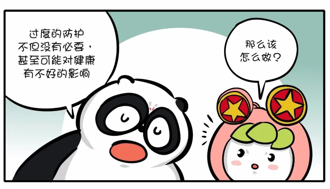 国际最新抗疫情药物新消息,美国疫情中医药