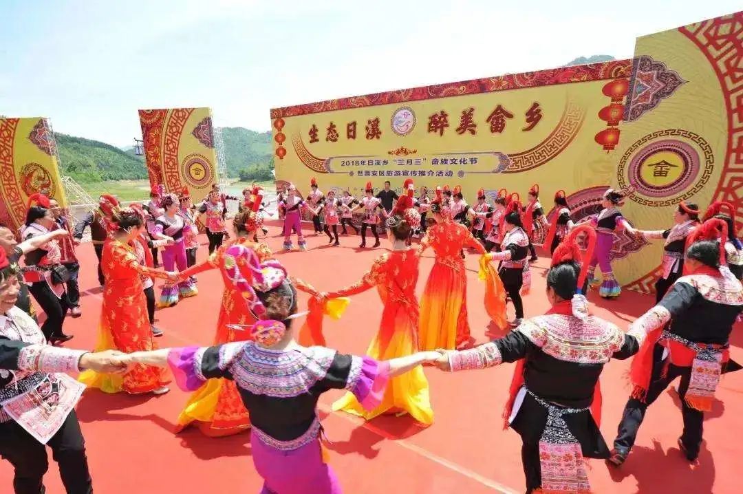 56个民族畲族,畲族是56个民族吗