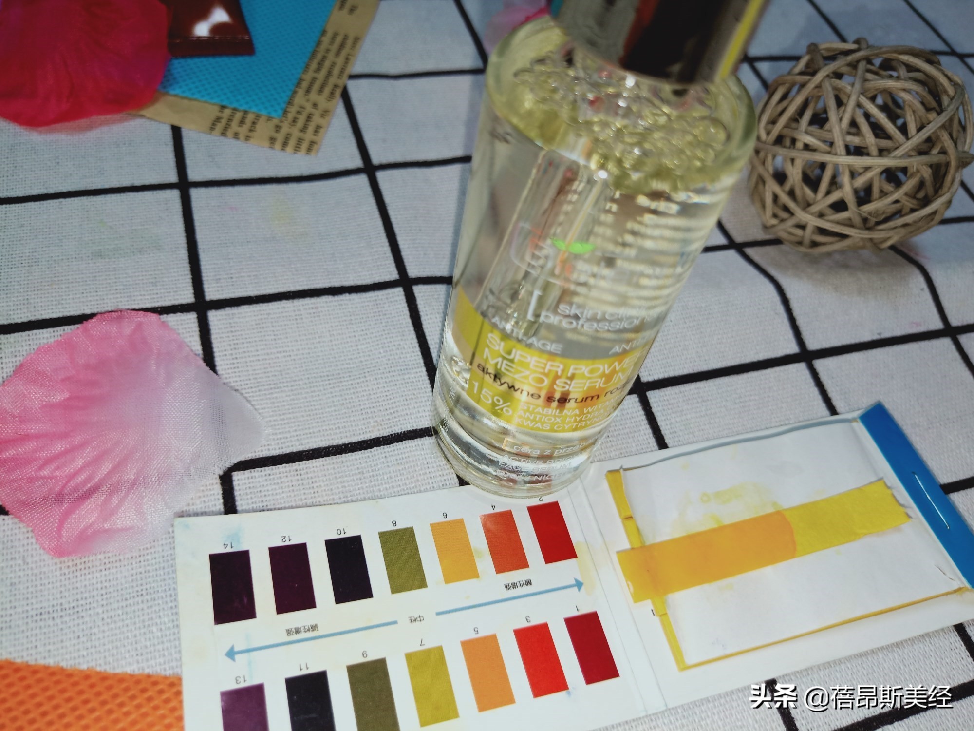 红腰子和小黑瓶小绿瓶哪个好,小白瓶小绿瓶原液