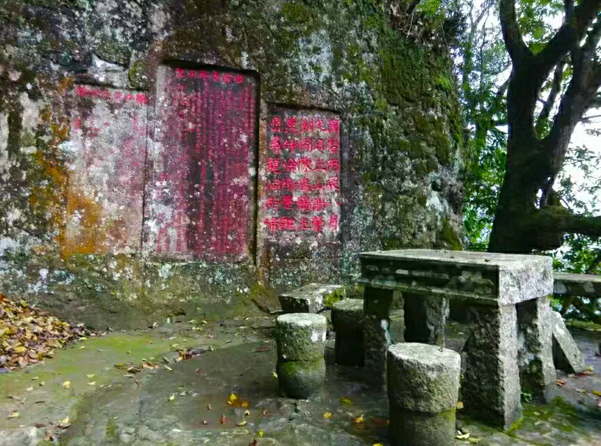 鬼斧神工崖柏,鬼斧神工刺青工作室