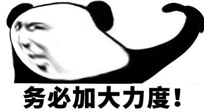 韩国拿中文申请非遗,韩国申请非遗有什么好处