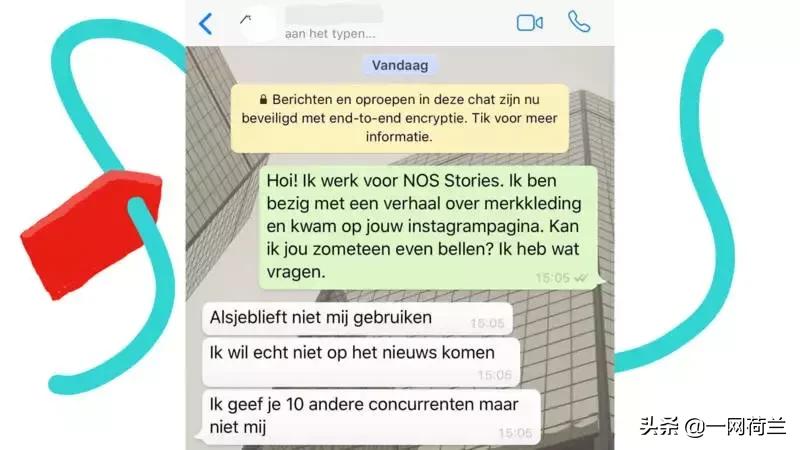 禁而不止，冒险犯法，圈内人谈冒牌货如何销售