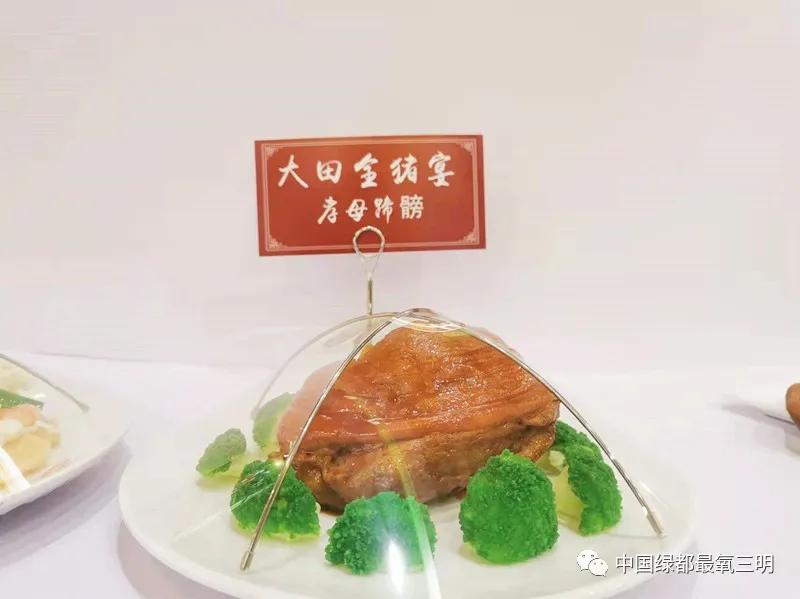 福建三明2022年展会图片,福建三明大型活动演出