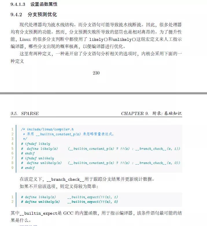 tcp协议三次握手和四次挥手的过程,tcp协议三次握手四次挥手详解