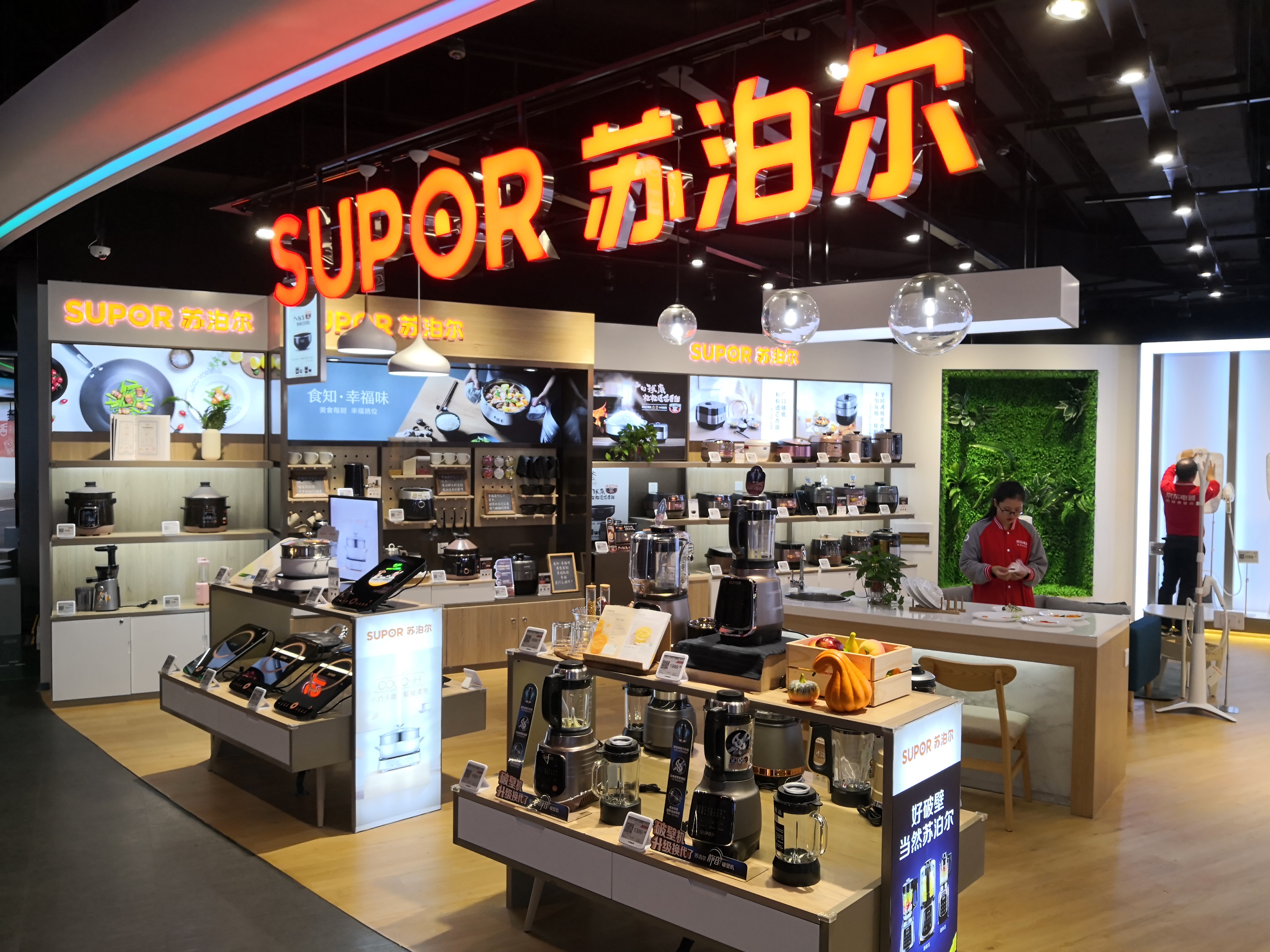 苏泊尔电水壶出现问题,苏泊尔电水壶召回原理