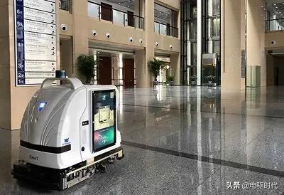 杭州无人驾驶洗地机供应商推荐,无人驾驶洗地机