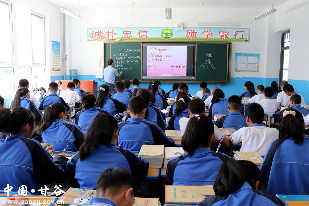 甘谷县2022年教育工作,甘谷县教育十年