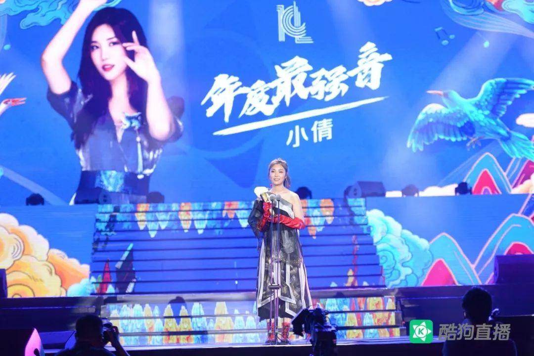 酷狗直播怎么做歌手,酷狗如何开通音乐直播