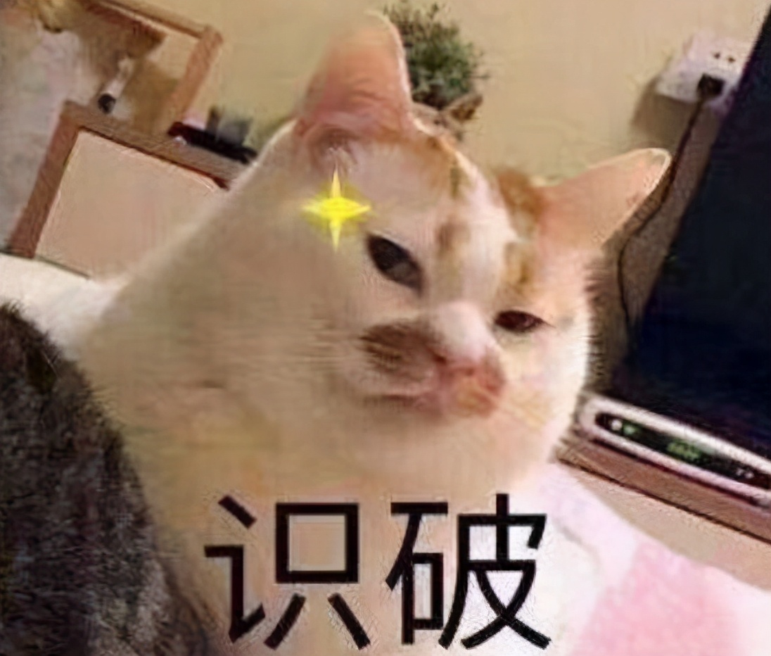 神武福德小神怎么获得,神武4电脑版福德小神怎么领