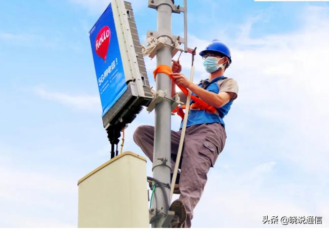 中国电信一个月增加69万用户,月付流量中国电信