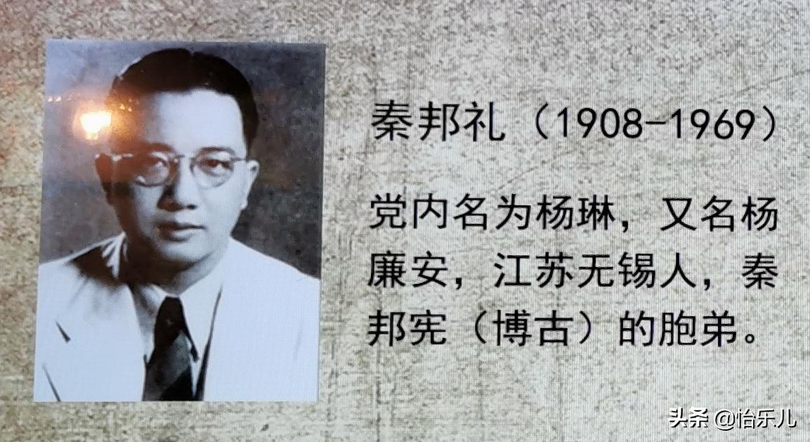 汕头红砖楼历史故事,讲述汕头红色交通站的故事