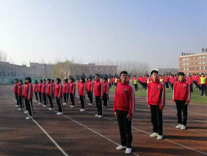 用爱托起明天的太阳教学楼,用爱托起明天的太阳教案