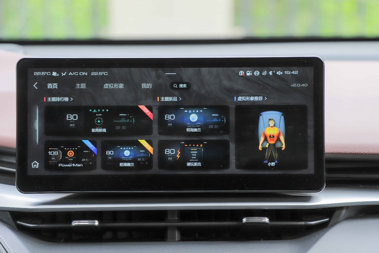 国民神车第三代哈弗h6亮点全解析,空间大动力强更省油第三代哈弗h6