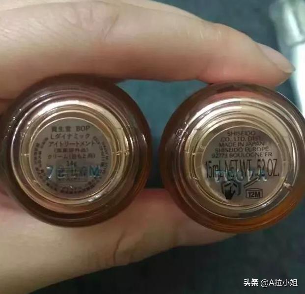 进口商品专柜版和免税版的区别,进口品不同批次味道有差别吗