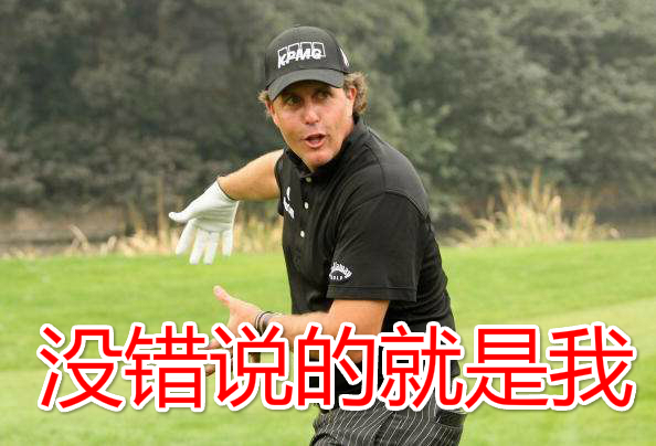 宁泽涛室内高尔夫,宁泽涛参加高尔夫中国公开赛