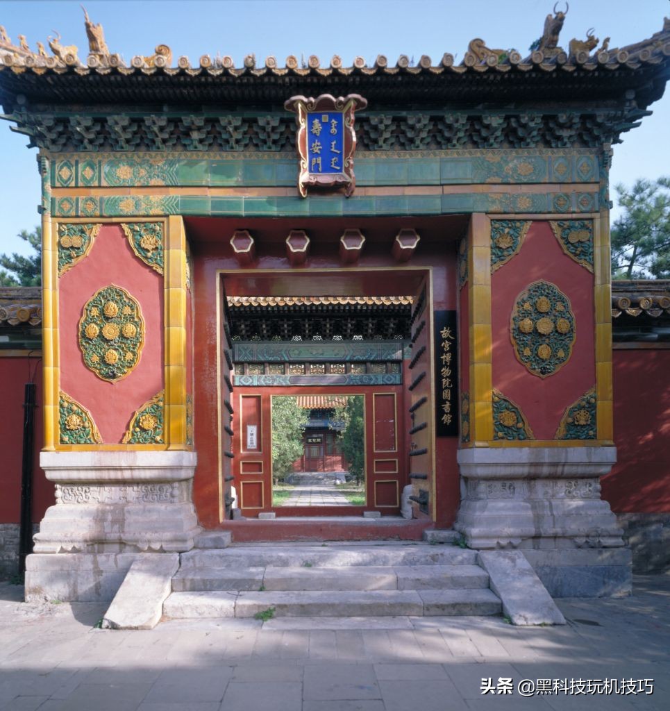 这里是故宫书籍 (这里是故宫阎崇年)