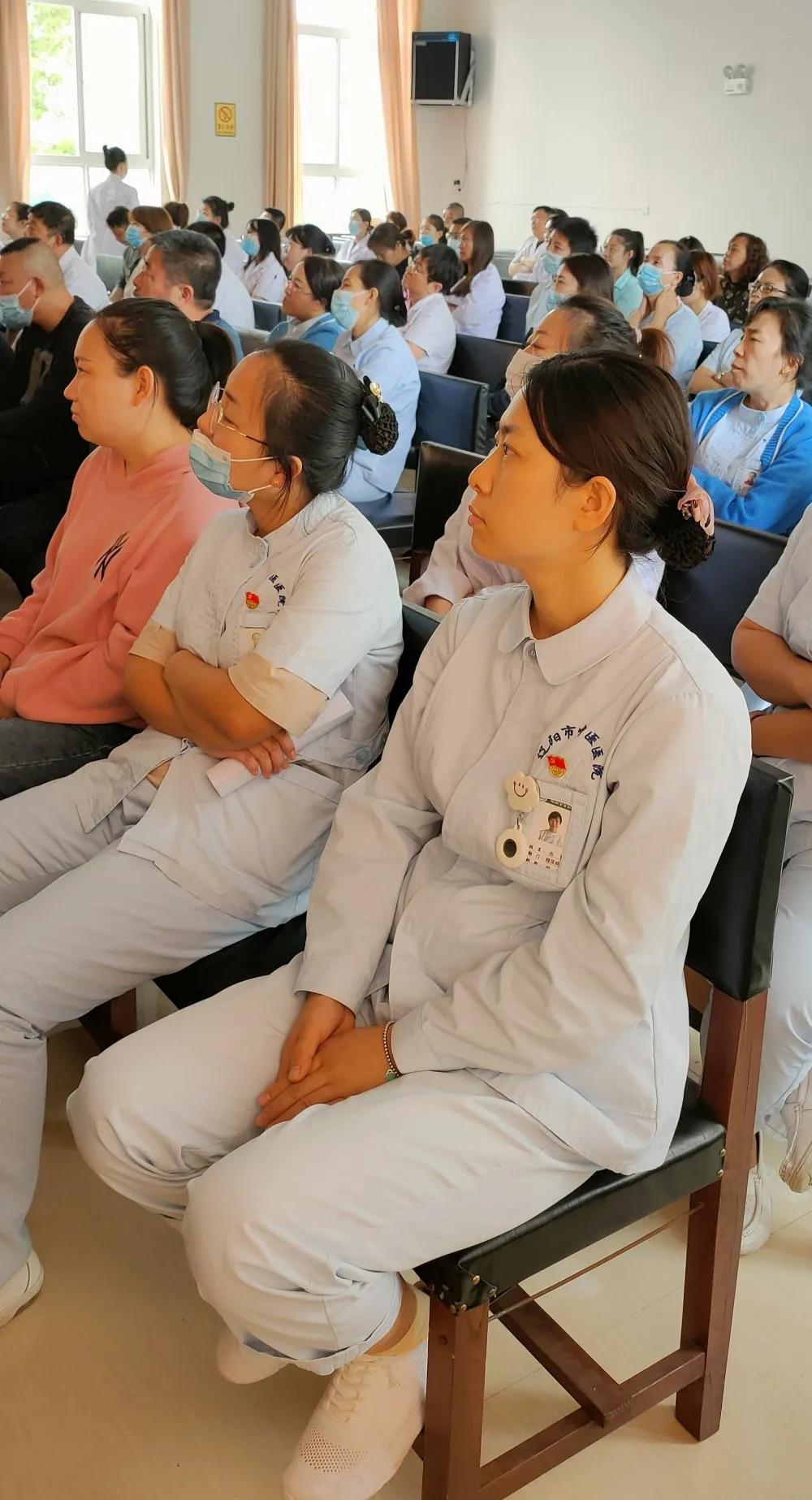 卫生院观看党纪警示教育片,辽阳警示教育片