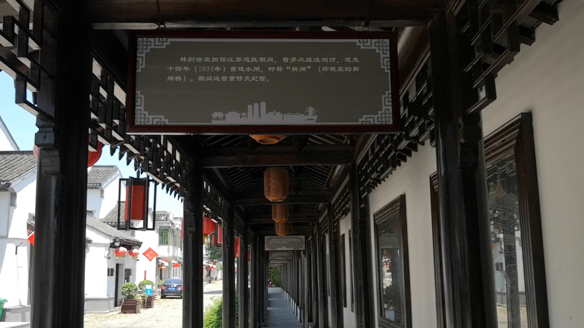 郑和七下西洋浏河古镇,浏河郑和下西洋遗址