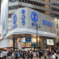 香港购物必买画妆清单大全,香港美妆药妆购物清单