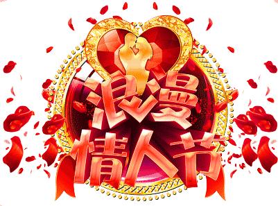 520祝福语表达爱意句句温馨美好,520祝福语送给最在乎的人