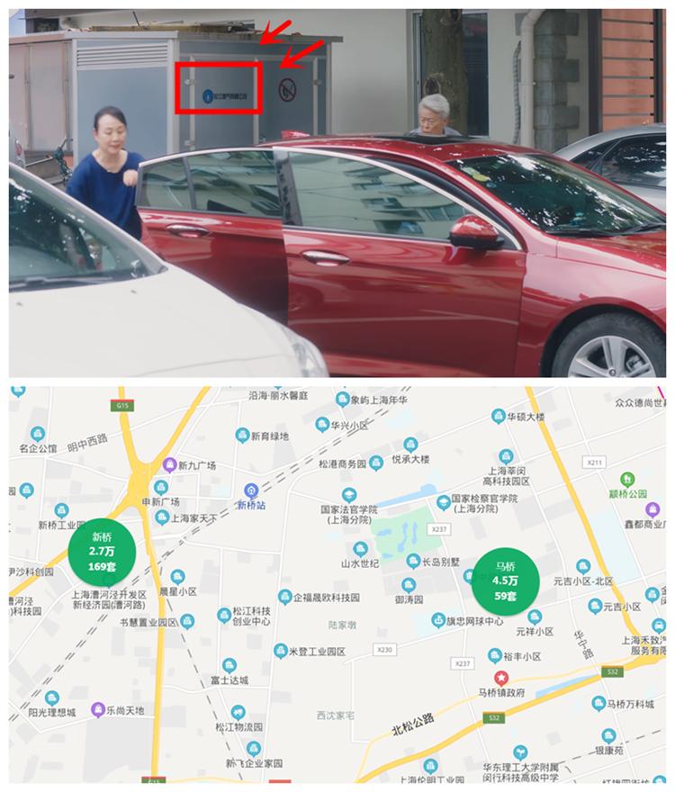 安家19年房价,安家房价比较低的城市