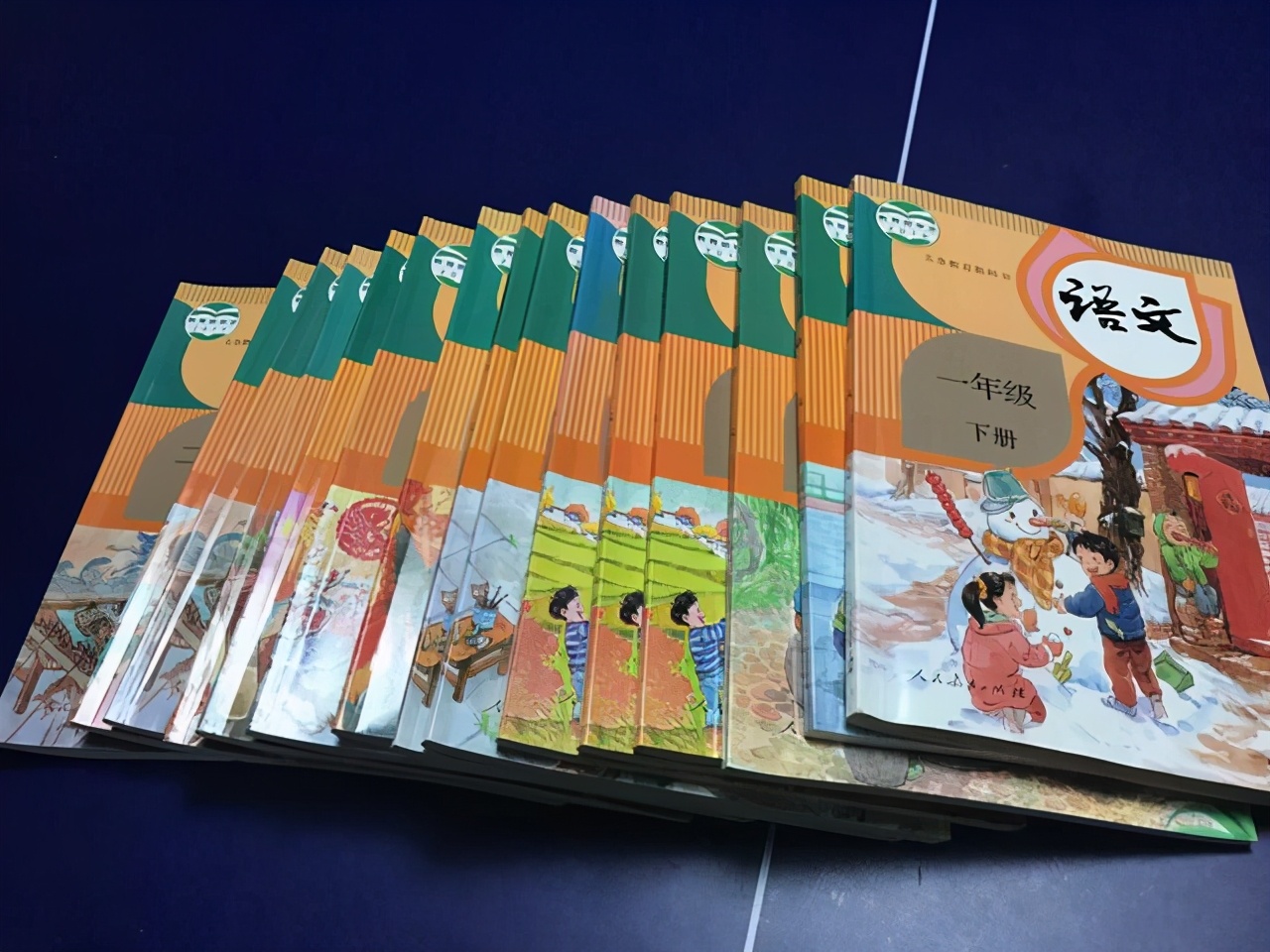 一年级标点符号感叹号讲解和用法,一年级句号问号感叹号怎样加