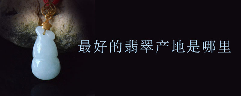 直播间主播骗人怎么办,玉石直播间骗术内幕真相