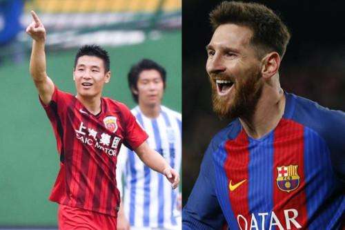 武磊和梅西比赛,武磊和梅西同台竞技