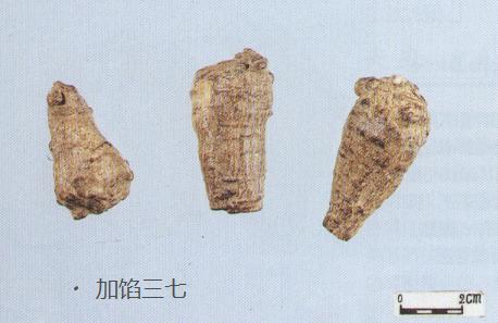 教你怎么辨别真假三七粉,真假三七粉教你三招