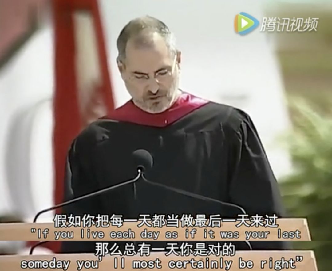 “24岁,我接受死亡。”