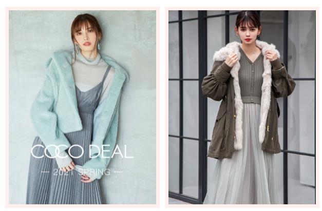 轻松get欧尼同款穿搭,轻松get鞠婧祎同款